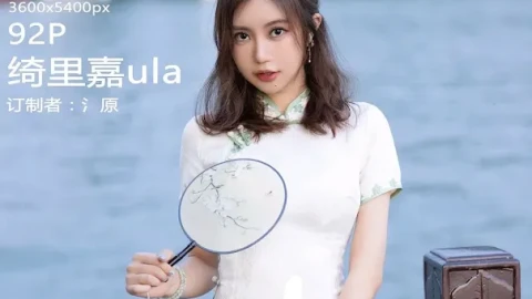 国产电影测谎尸体